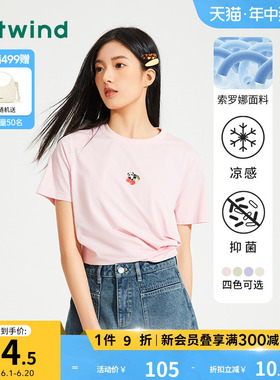 热风熊猫系列2024夏季新款短袖女t恤夏时尚休闲熊猫印花t恤上衣女