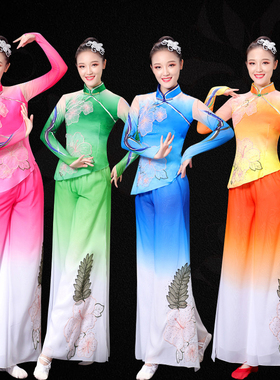 古典舞蹈服女飘逸淡雅秧歌服装新款套装中国风扇子舞演出服成人夏