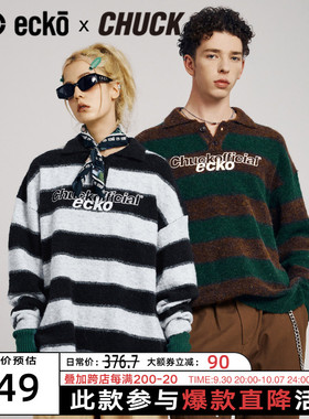 【CHUCK联名】ecko犀牛潮牌22AW美式复古羊驼圈圈纱刺绣套头毛衣