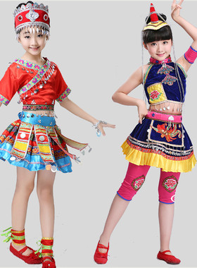 三月三苗服装少数民族服装彝族服装女新款儿童表演演出服广西壮族