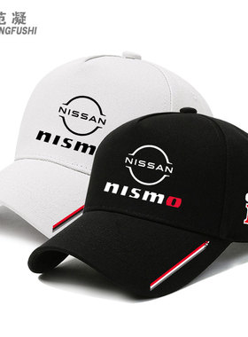 F1方程式赛车GTR纪念帽日产同款战神R35户外骑行棒球帽鸭舌帽子