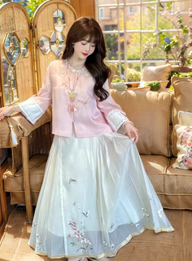 新中式女装国风外套裙子春夏秋款粉色刺绣印花上衣马面裙汉服套装