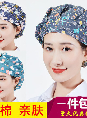 韩版厨师帽女可调节厨房帽做饭防油烟餐厅工作防掉发包头护士帽子
