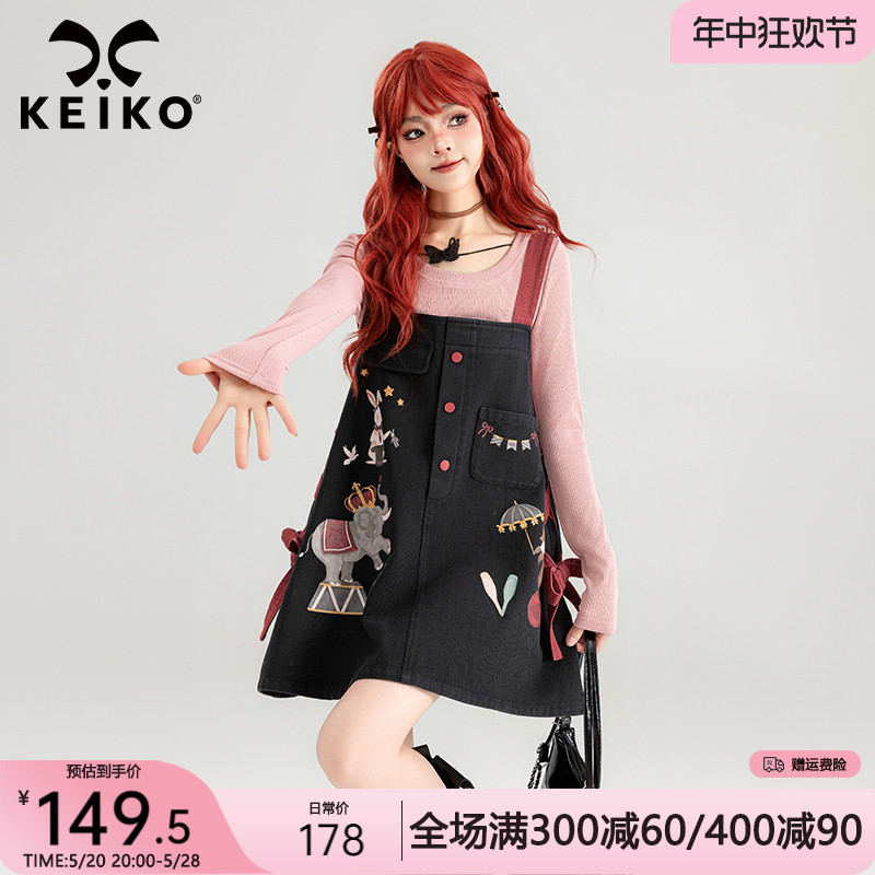 KEIKO 马戏团系列印花牛仔背带裙2024夏季甜酷鬼马少女穿搭连衣裙