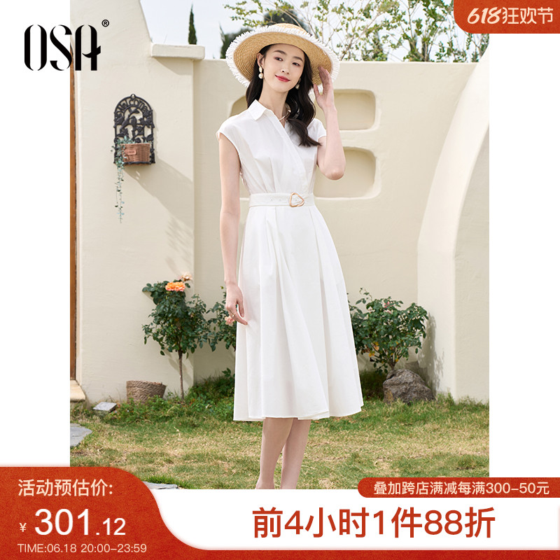 OSA欧莎白色优雅衬衫连衣裙女夏季2024年新款收腰显瘦气质长裙子