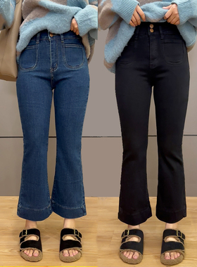 高腰微喇牛仔裤女2023秋季新款显瘦遮胯喇叭裤梨型身材弹力马蹄裤