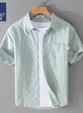 啄木鸟男士条纹短袖衬衫夏季薄款休闲纯棉上衣服潮流百搭夏装衬衣
