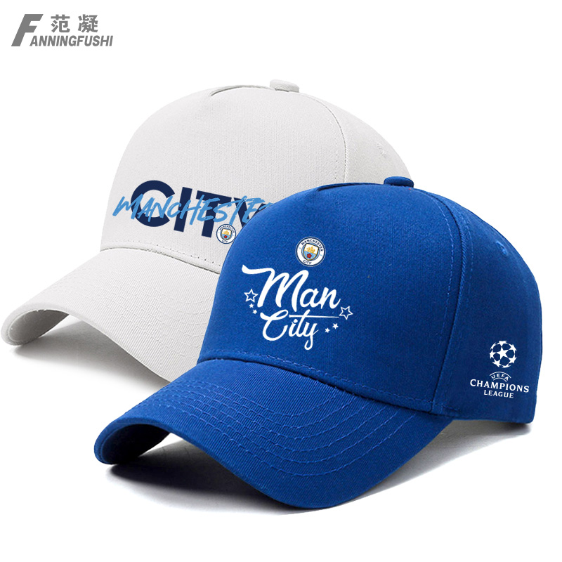 曼城俱乐部夺冠足球迷纪念户外骑行遮阳棒球帽团体活动男女鸭舌帽
