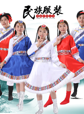 儿童藏族舞蹈演出服女童六一56个民族表演服男童藏服藏族舞蹈服装