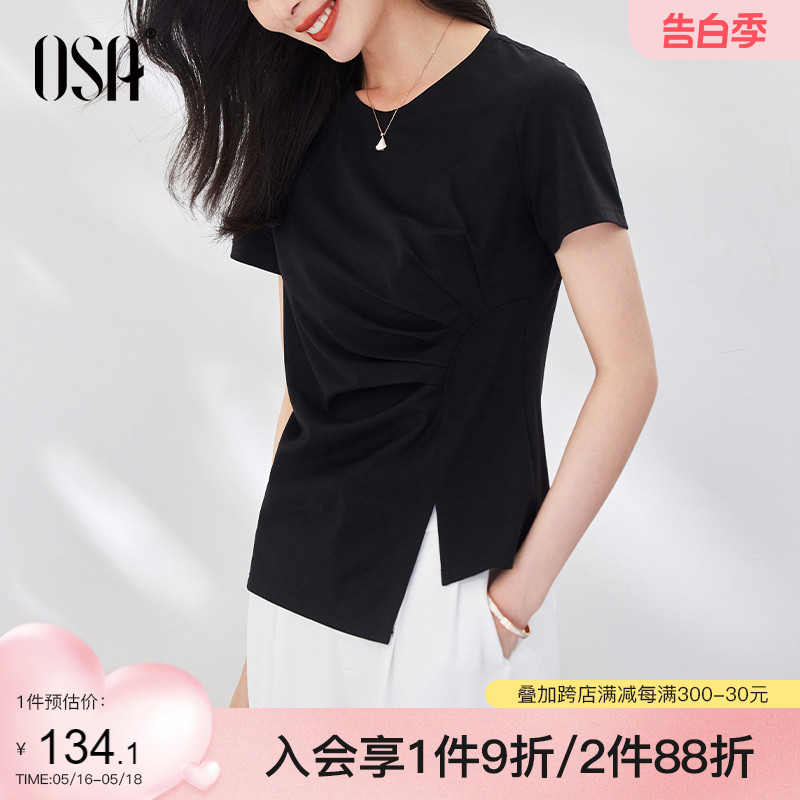OSA欧莎黑色不规则短袖t恤女夏季2024年新款短款设计感体恤上衣潮