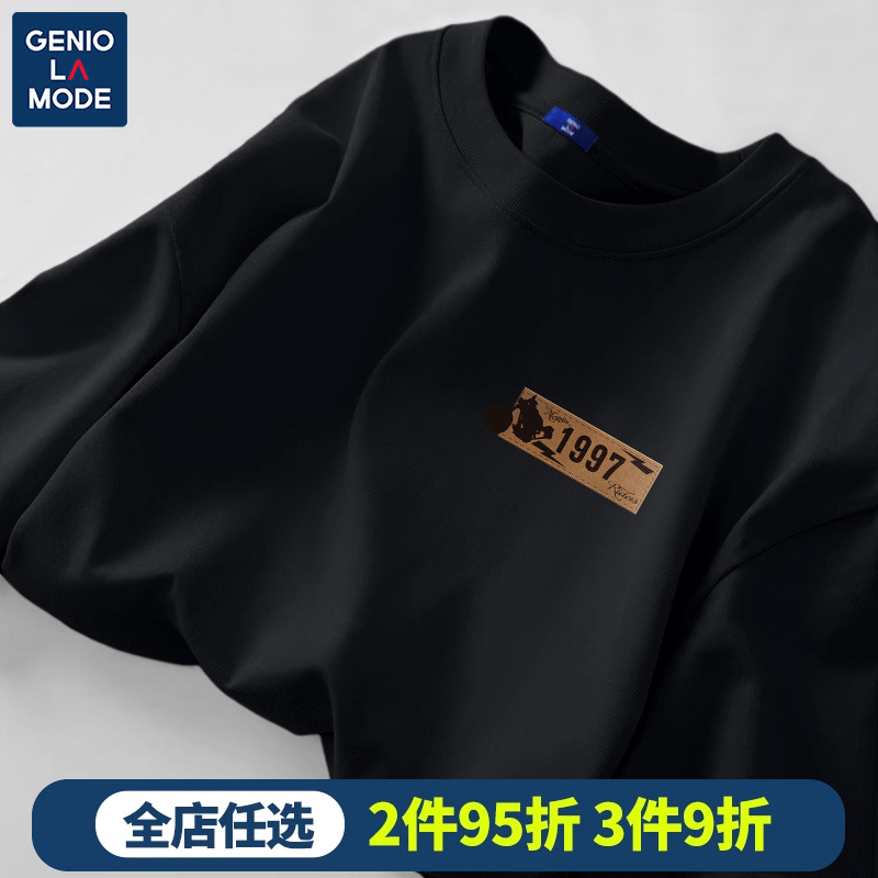 Genio Lamode美式复古t恤男夏季黑色纯棉圆领二本针潮牌1997短袖