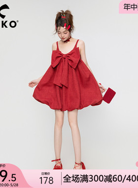 正当红 蝴蝶结扎花连衣裙2024夏季新款设计感小众遮肉显瘦吊带裙