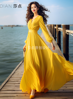 2024夏季新款黄色长袖连衣裙女高端气质过膝长礼服出游度假沙滩裙
