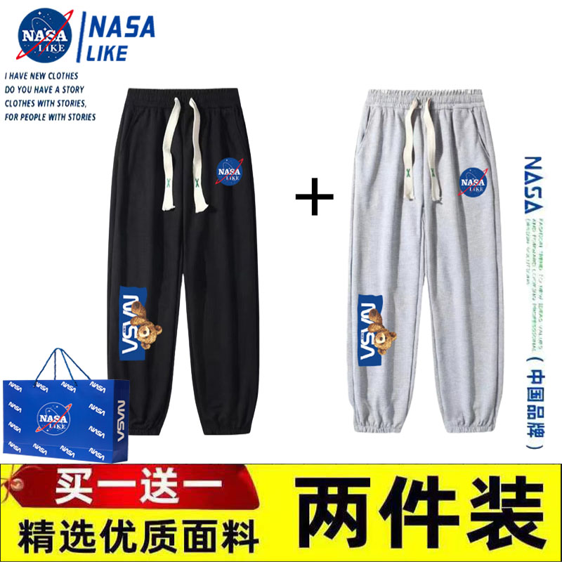NASA联名运动裤男宽松百搭秋季美式休闲长裤薄款潮流束脚裤子男款
