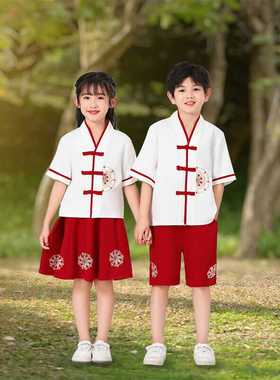 幼儿园园服毕业照中小学生六一国学民族风演出服夏季装中国风汉服