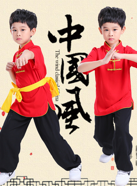 儿童武术服装练功服纯棉中国风长短款武道馆少儿演出比赛搏击黑色