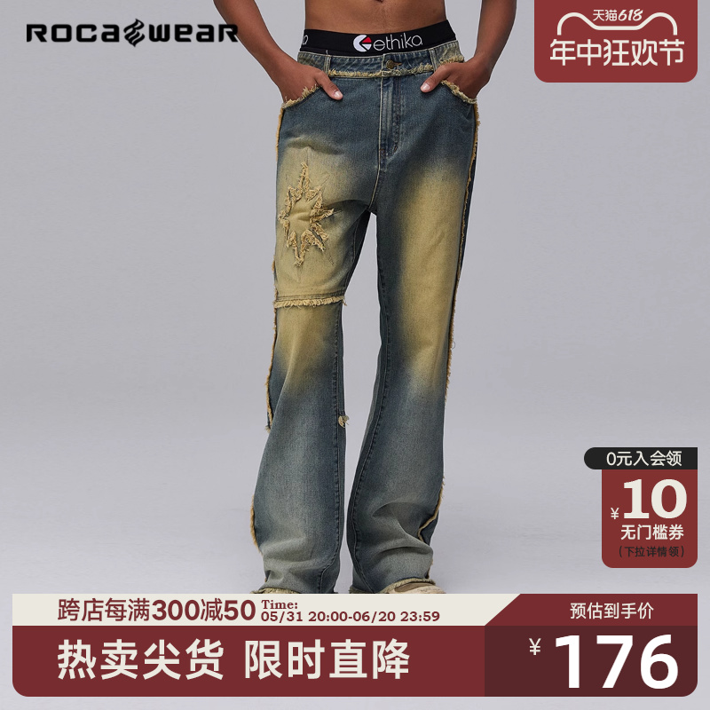 Rocawear美式潮牌黄泥染贴布绣牛仔裤重工毛边水洗复古长裤子男