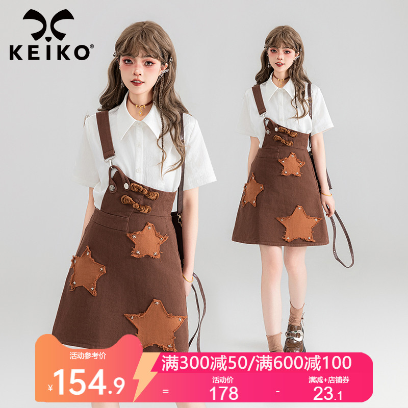 KEIKO 设计感单肩背带牛仔裙2024夏季盐系复古A字显瘦连衣裙短裙