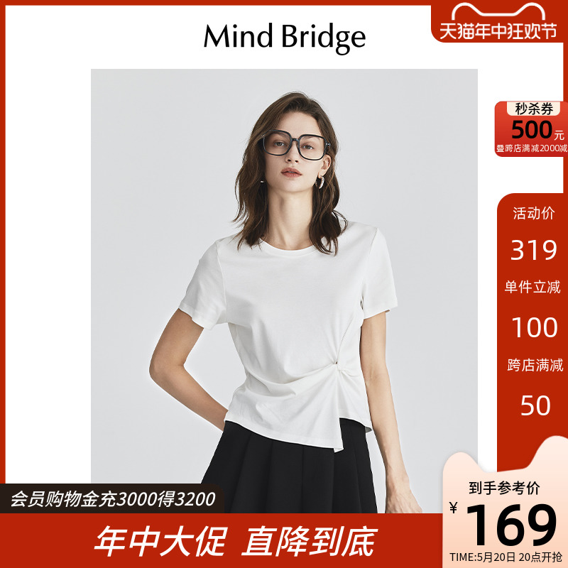 MB MindBridge2024新款小众设计感T恤夏季圆领短袖女韩系半袖上衣