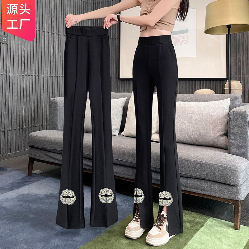 新中式轻国风裤子2024春秋夏新款高腰大码胖mm窄版微喇叭西装裤