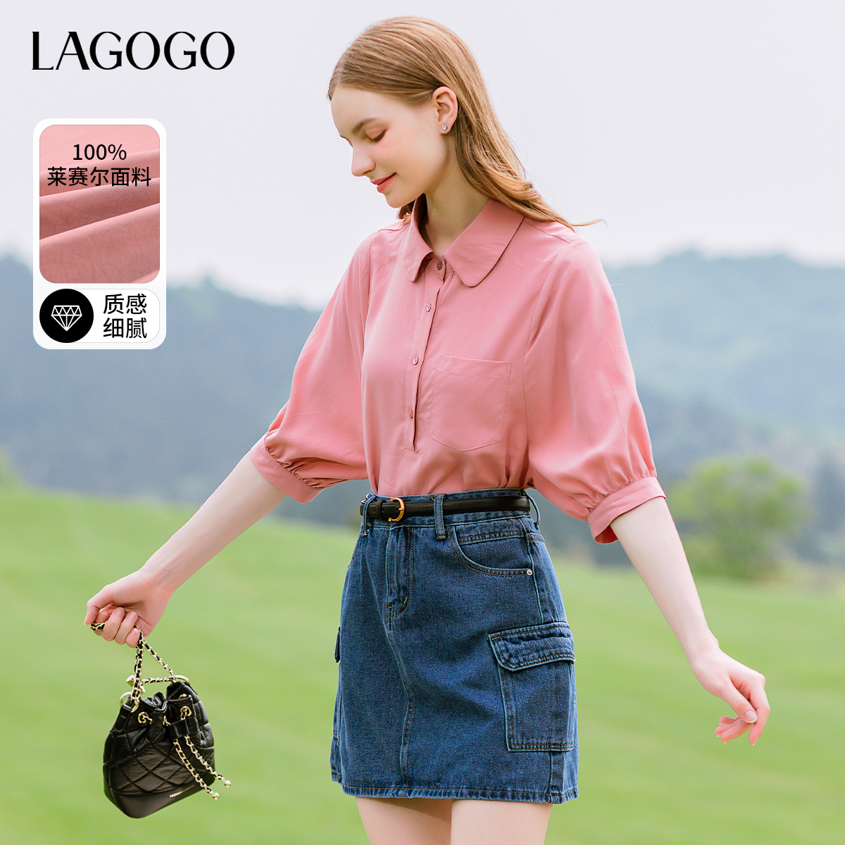 Lagogo拉谷谷多巴胺Polo领上衣女2024年夏季新款五分袖粉红色衬衫