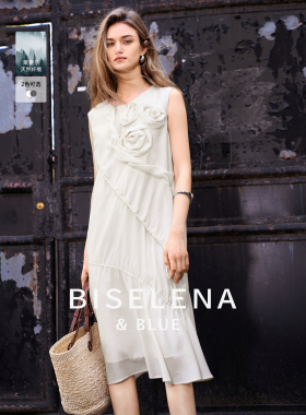 贝茜妮法式天丝白色连衣裙女2024夏季新款设计感无袖背心裙长裙子