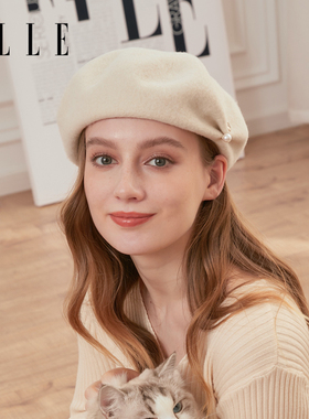 ELLE100%羊毛贝雷帽女士秋冬季保暖时尚百搭法式优雅南瓜蓓蕾帽子