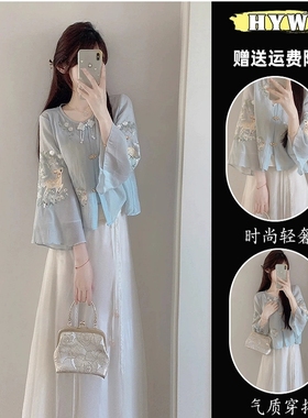 新中式国风改良汉服衬衫女春季2024新款时尚设计感高腰半身裙套装