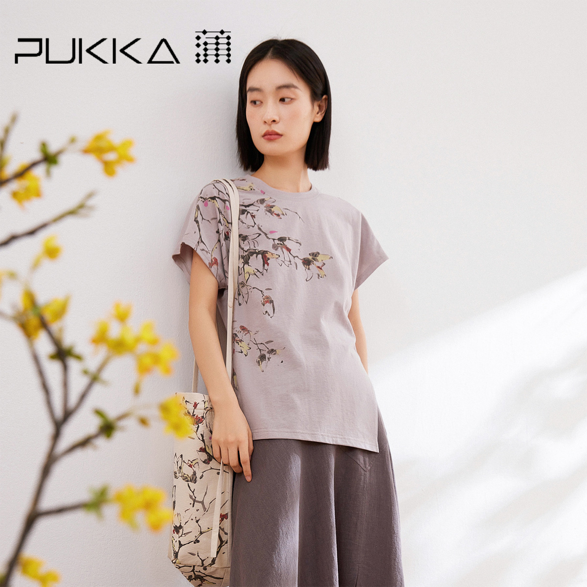 蒲PUKKA 新中式印花显瘦圆领连肩短袖T恤女2024夏季新品