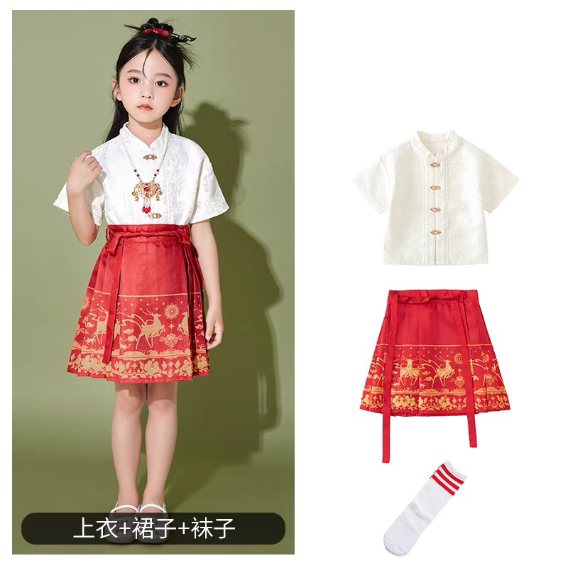 中国风服装马面裙套装男女六一儿童合唱演出服唐装汉服古装表演服