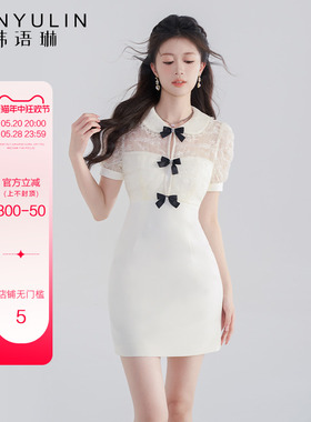 韩语琳新中式连衣裙女夏季修身显瘦短裙2024年新款高腰娃娃领裙子