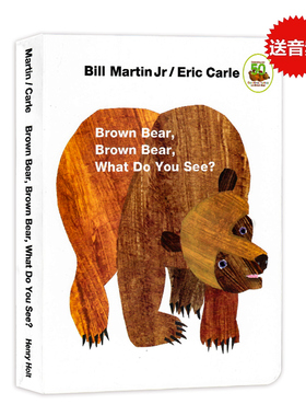 英文原版绘本brown bear棕熊纸板书brown bear what do you see棕色的熊 英语绘本宝宝幼儿早教启蒙读物 廖彩杏吴敏兰卡尔爷爷书单