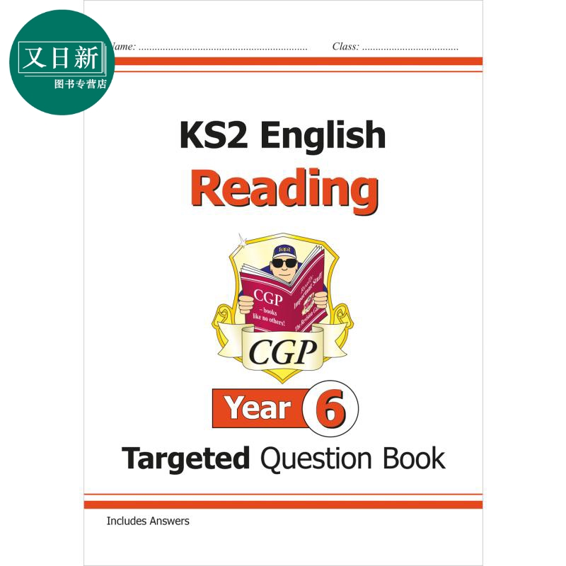 英国原版CGP教辅 KS2 英语有针对性的问题书 阅读 6 年级 KS2 English Targeted Question Book Reading Year 6 又日新
