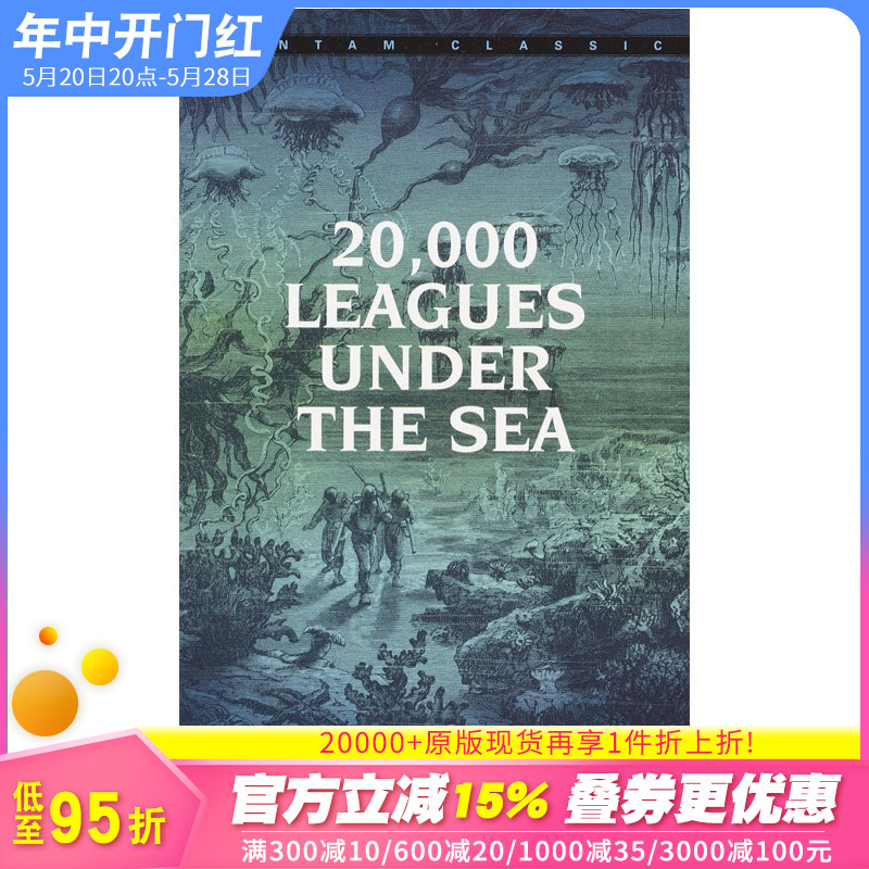 【现货】20000 Leagues under the Sea 海底两万里 Jules Verne 经典文学