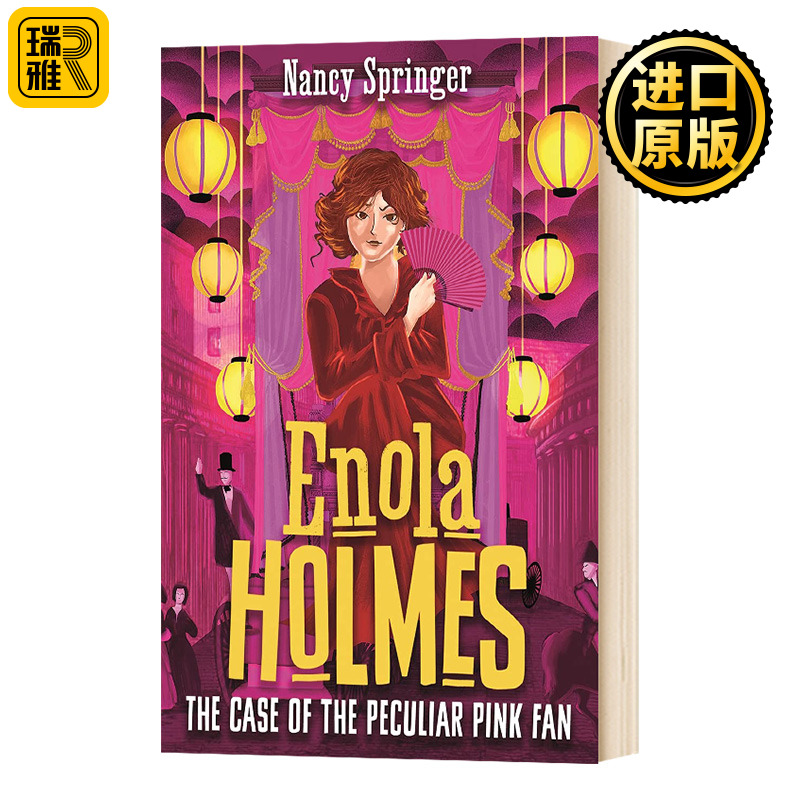 福尔摩斯小姐4 英文原版 Enola Holmes 4: The Case of the Peculiar Pink Fan 英版 英文版 全英文版进口原版英语书籍