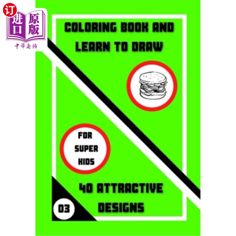 海外直订Coloring Book and Learn to Draw: 40 Attractive Designs 上色书和学习画画：40个有吸引力的设计