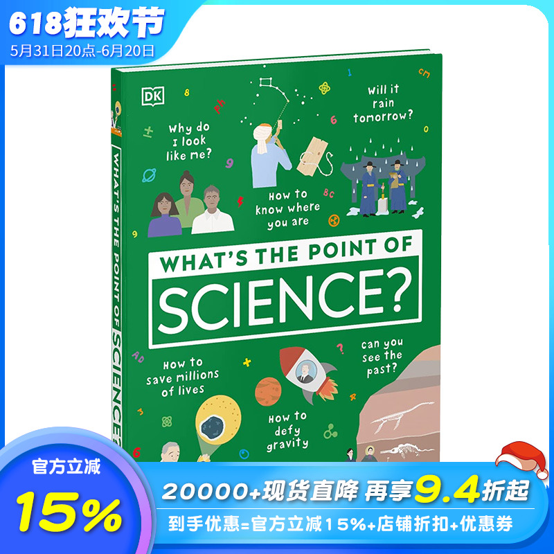【预售】DK儿童百科 科学的意义是什么？What’s the Point of Science? 10岁以上青少年物理化学入门精装指南图集 英文原版