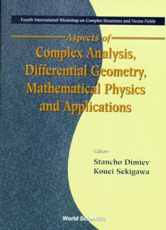 【预售】Aspects of Complex Analysis, Differential Geometry