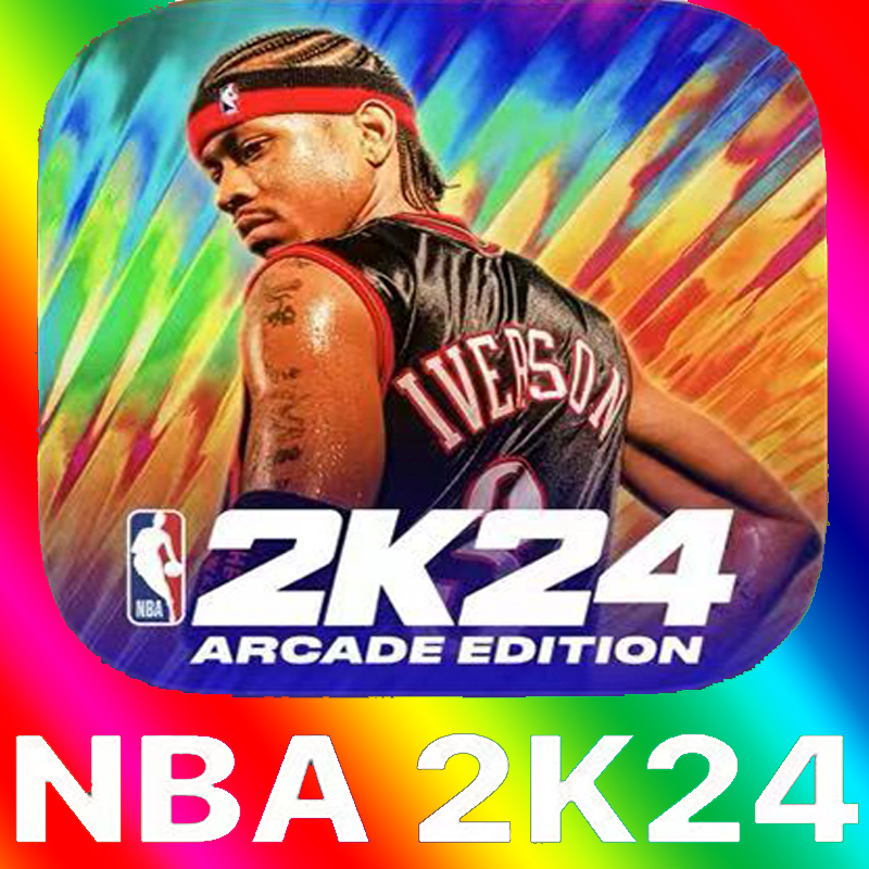 NBA2k24手游 订阅 nba2k24 苹果版 商店正版