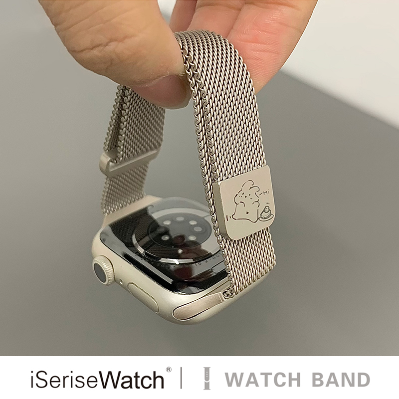 iserisewatch适用于applewatch s9表带iwatch7金属磁吸苹果手表米兰尼斯高级星光色透气可爱兔子小狗夏天运动