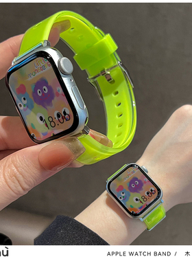 木木适用于苹果applewatch手表带S9夏日果冻色硅胶iwatch78代se2