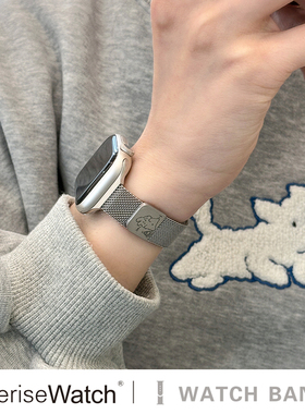 iserisewatch适用苹果手表表带iwatchs9夏天s8透气41mm磁吸ultra金属不锈钢SE米兰尼斯小猫