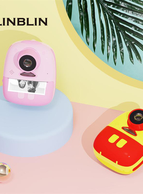 BLINBLIN儿童相机拍立得数码照相机D10M打印玩具小单反mini礼物