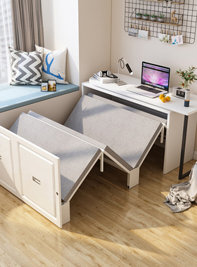 隐形床多功能书桌书柜一体组合现代办公室家用午休旋转桌折叠床
