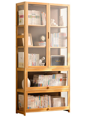 现货速发书柜现代简约带门防尘格子柜实木书架窄柜置物组合落地立