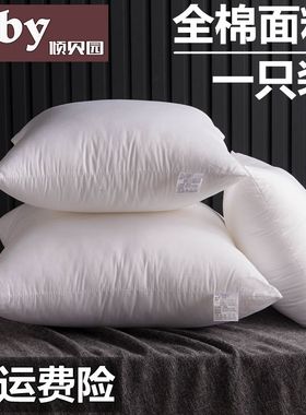 全棉抱枕芯方枕套芯沙发大方垫长方形45 50 55 60 65 70十字绣芯