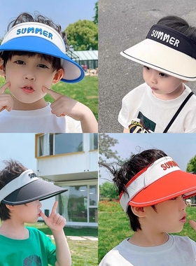 儿童帽子夏季韩版男童空顶帽宝宝大檐女孩遮阳防晒防紫外线太阳帽