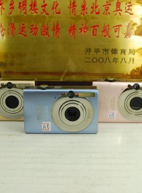Canon/佳能 DIGITAL IXUS 85 IS 70 65 50 卡片数码相机