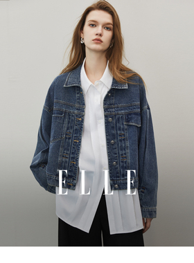 ELLE设计感不对称牛仔短外套女2024春装新款小个子宽松时尚上衣
