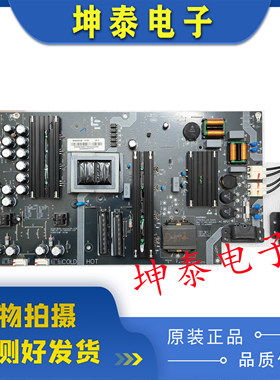 原装乐视 X4-55 L554UCNN 电源板 SHG5502B-215E 25-DB4545-X2P
